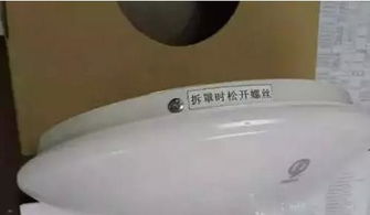 LED燈具產品的一般安全要求概述